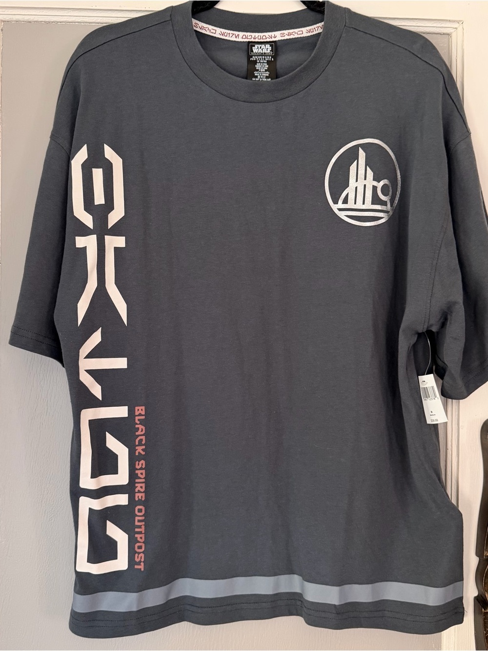 NWT Disney parks Star Wars galaxy edge black spire outpost shirt